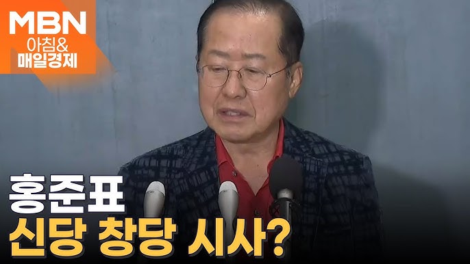 HL 안양 김상욱 선수 경기 모습