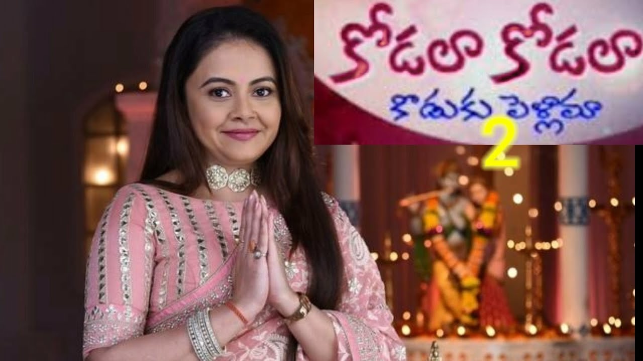 Kodala kodala koduku pellama episode 10