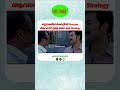 @CNCTRADER, സ്റ്റോക്ക്മാർക്കറ്റിൽ Success ആവാൻ ഉള്ള ഒരേ ഒരു Strategy #cnctrader
