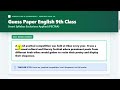 9TH english guess paper 2026