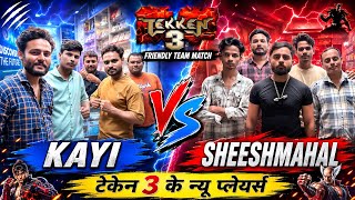 TEKKEN 3 Friendly Team Match 🔥 KAYI VS SHEESHMAHAL | New Players Battle | Tekken 3 screenshot 1