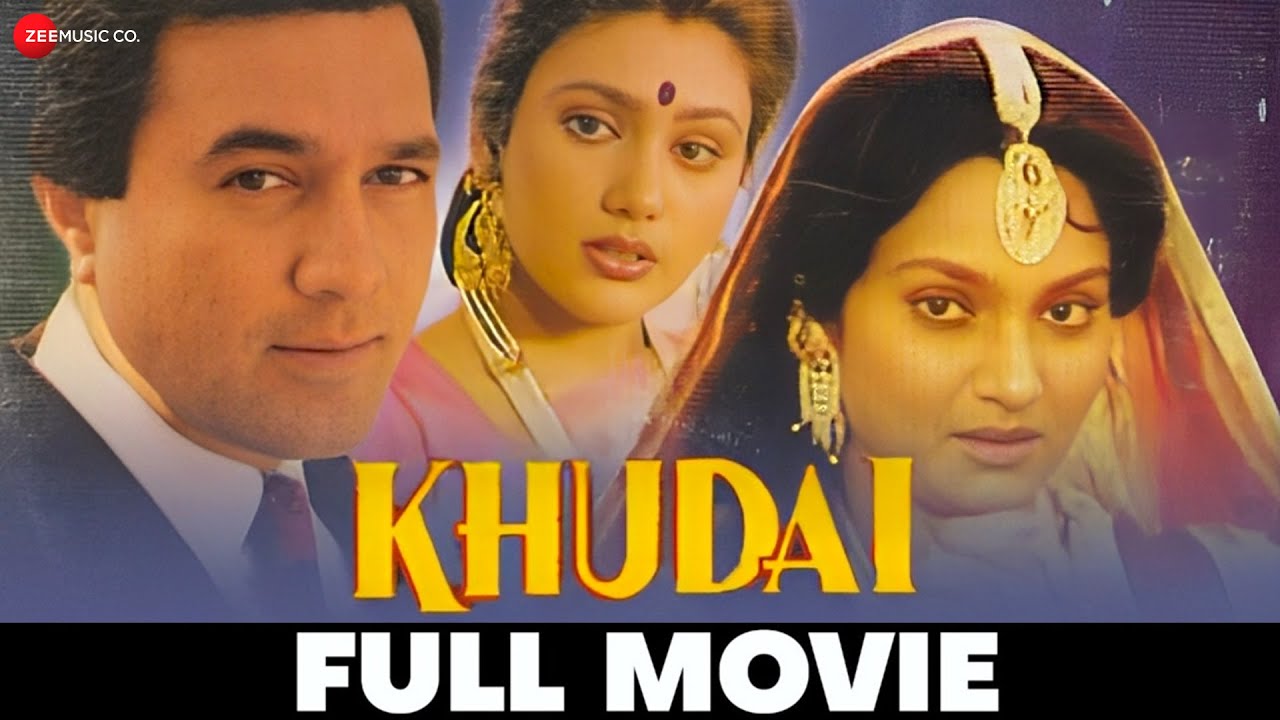 खुदाई Khudai (1994) Full Movie Rajesh Khanna, Madhavi, Deepika