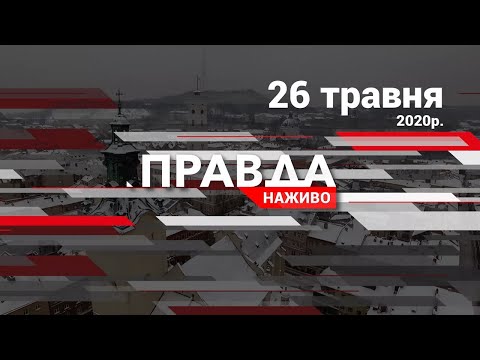 Кримінал на роботі та спогади кіборгів у річницю боїв за ДАП - дивіться у 