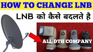 HOW TO CHANGE LNB ON DISH screenshot 3