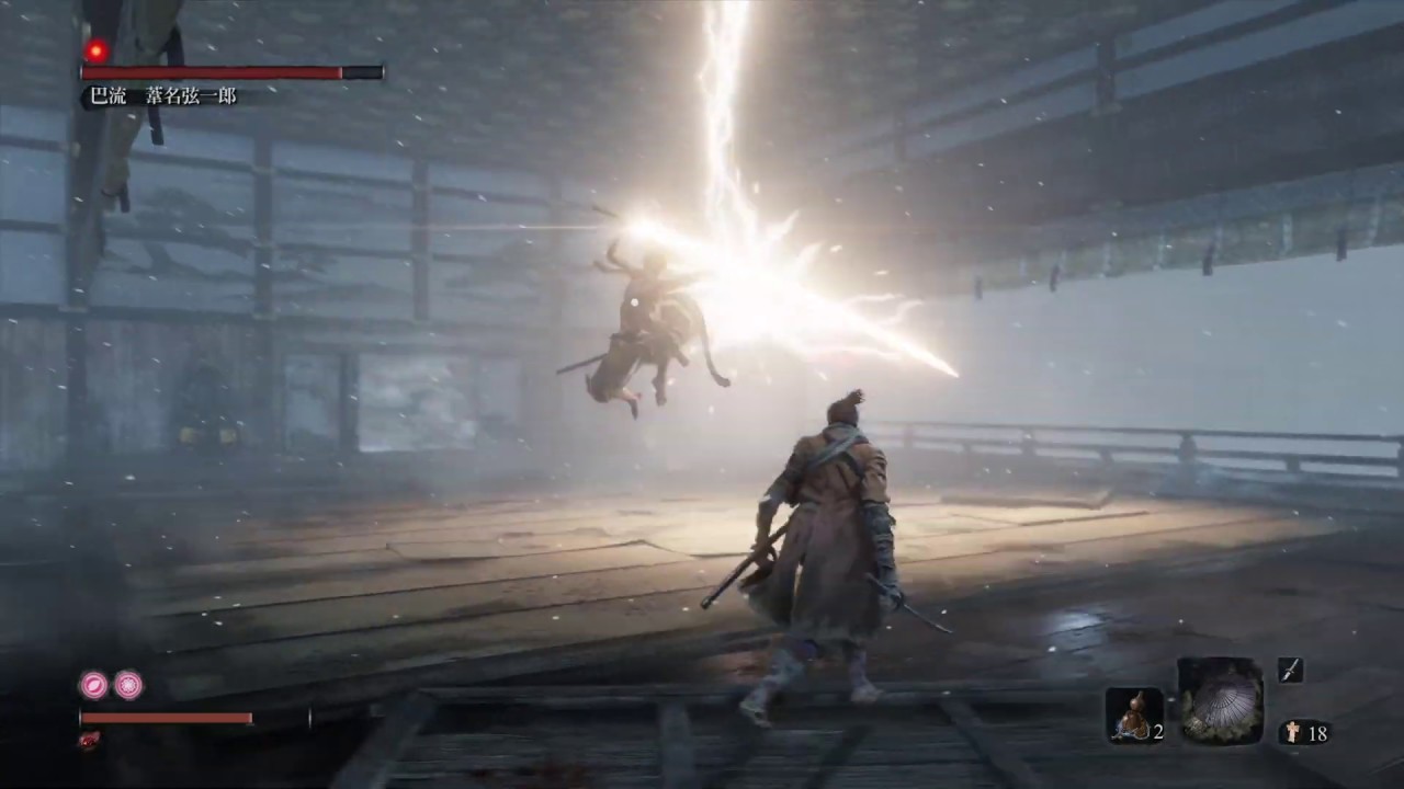 鐘鬼難度 葦名弦一郎簡易打法 隻狼 Sekiro Shadows Die Twic Youtube