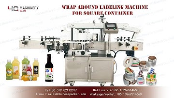 Wrap around labeling machine for square jars|YQ machinery pressure sensitive sticker label machine