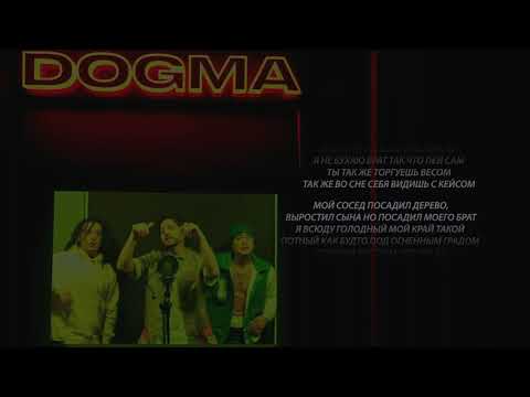 Captown - Ляйсан (Alternative Version)
