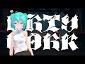 【MMD】 aspa - Dirty Work (wip)