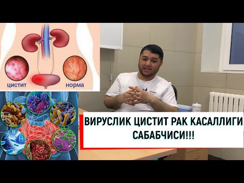 Video: Psoriāzes Atvieglošanas Sauļošanās: Zināt Faktus