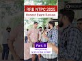 RRB NTPC 2025 9 June Exam Review🔥Polity से कैसा सवाल पूछा जा रहा है⁉️🤔