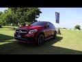 2017 Mercedes Benz AMG Experience Event in Jamaica