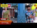 Ilakkiya  promo  12 april 2024  tamil serial  sun tv