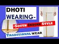 🔵🔵 #Dhoti #Dhoti draping : #Dhoti South indian  -1 #dhoti #dhotidraping #dhotiwearing #indianculture