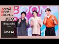 imase|BOOM BOOM BOOM Biography