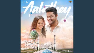 Aalathey (From 