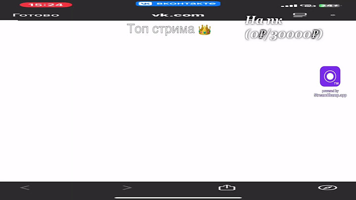 ЗАРУБА НА БАБКИ