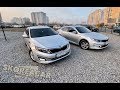 KIA K5 ( Optima) от 7500$ в Украине под ключ . Авто из Кореи