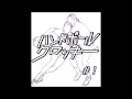 ハンドボール・クロッキー　handball croquis #01