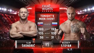 Ilja Skondric VS Alexey Stoyan | FF2 / FNG49