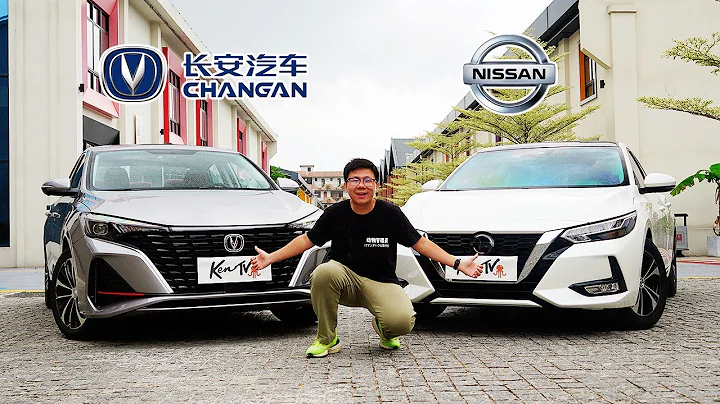長安逸動PLUS vs 日產軒逸Sylphy，誰才是新青年家轎之選？ - 天天要聞