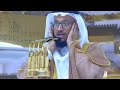 أروع أذان من المسجد النبوي الشريف يهز القلوب المؤذن أسامة بن ابراهيم الأخضر 