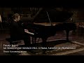 Franz liszt 18111886 au bord dune source no 4 from annes de plerinage david sundberg