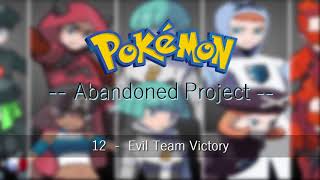 [AGJP] 12 - Evil Team Victory