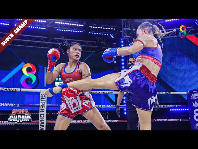 FULL เต็มรายการ | Muay Thai Super Champ | 06/03/65 class=