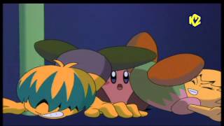 Sigla Kirby