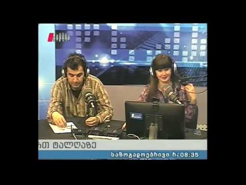 \'პიკის საათი\' 11.05.16 ოთარ რამიშვილის გახსენება