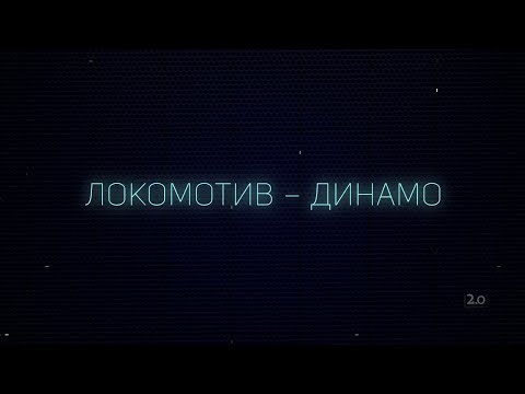 «Версия 2.0». 18-й тур РПЛ. Выпуск от 04.12.2019