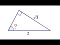 Найдите угол треугольника без тригонометрии