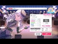 ほな!「Hona!」– Poppin&#39;Party | EX 27 | FC | BanG Dream!「Girls Band Party」