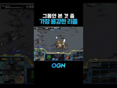 해설진도 기겁한 강심장 리콜!!!