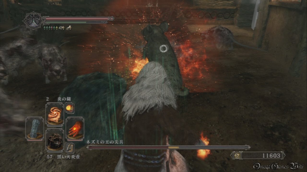 Dark Souls 2 2週目 Part 20 聖人墓所 ボス ネズミの王の尖兵 No Damage Youtube