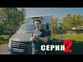 Как не купить проблемный дизельный авто. Проверка форсунок и ТНВД. Часть 2