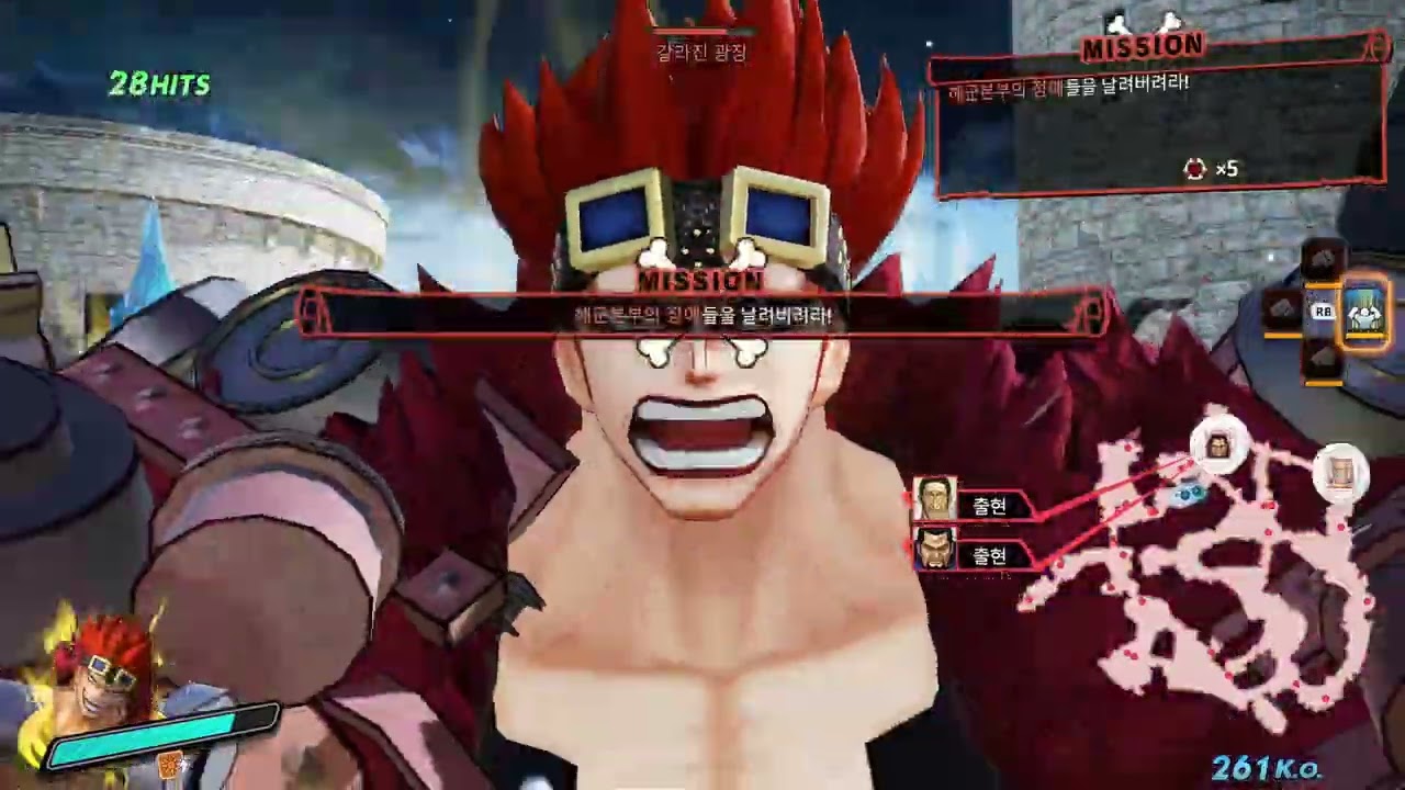 원피스 해적무쌍4 진정한 해적무쌍 15화 (로, 키드, 호킨스)