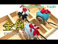 【再up Chiezo Channel☆Vol.30】金魚のUピンかんざしの作り方