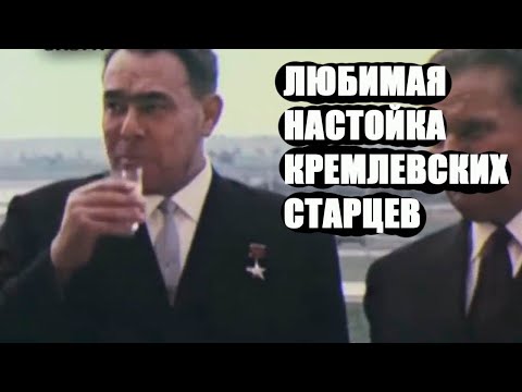 Зубровка простой рецепт самой вкусной настойки