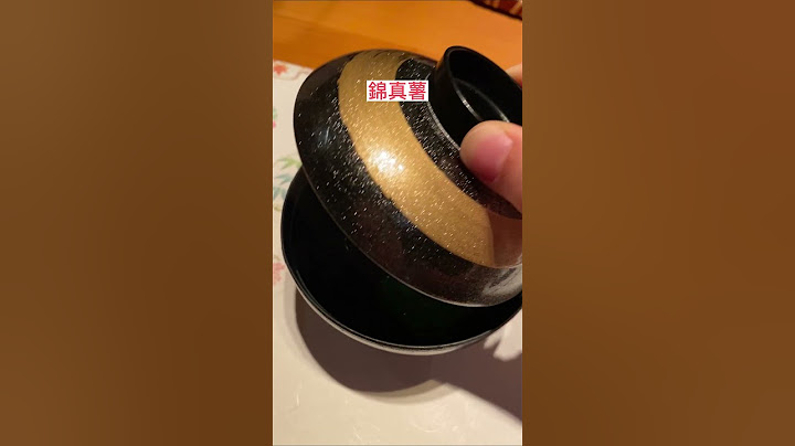 日本懷石料理究竟在吃些什麼｜高級日本料理｜Japanese Kaiseki｜三菜一湯｜