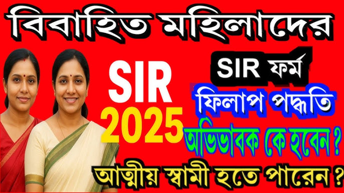 Men qiz dostimning qoli bilan keldim