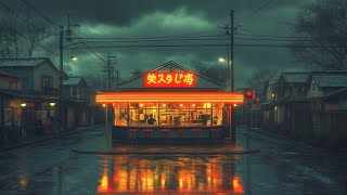Relax on a Rainy Night in Old Tokyo with Coffee Shop vibes 🎵Japan | Lofi | Sleep | Combo to Calm you