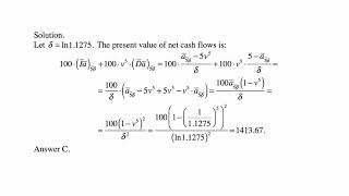 Exam FM exercise for September 13, 2017