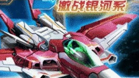 【JAVA GAMES】Lightning Guild Wars - J2me Loader