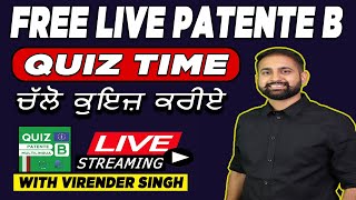 Patente B Quiz Time 80 | ਚੱਲੋ QUIZ ਕਰੀਏ With Virender Singh screenshot 5