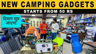 दमग घम जएग इतन Camping Gadget दखकर Winter Ride Preperation Prago Store