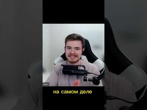 Как правильно ставить