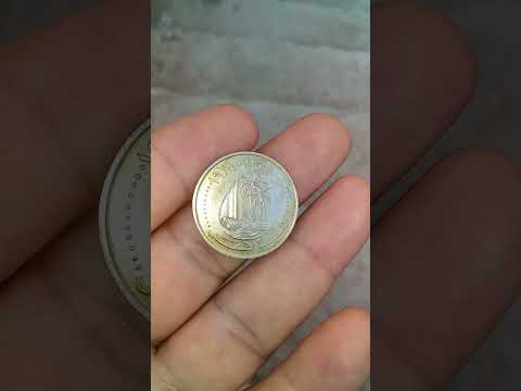 50 درهم دولة قطر 1978 للبيع
