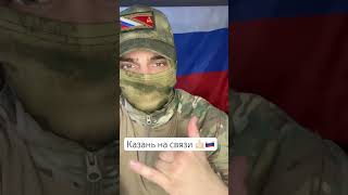 Доброй Ночи Моя Любимая Россия❤️‍🔥🇷🇺🇷🇺