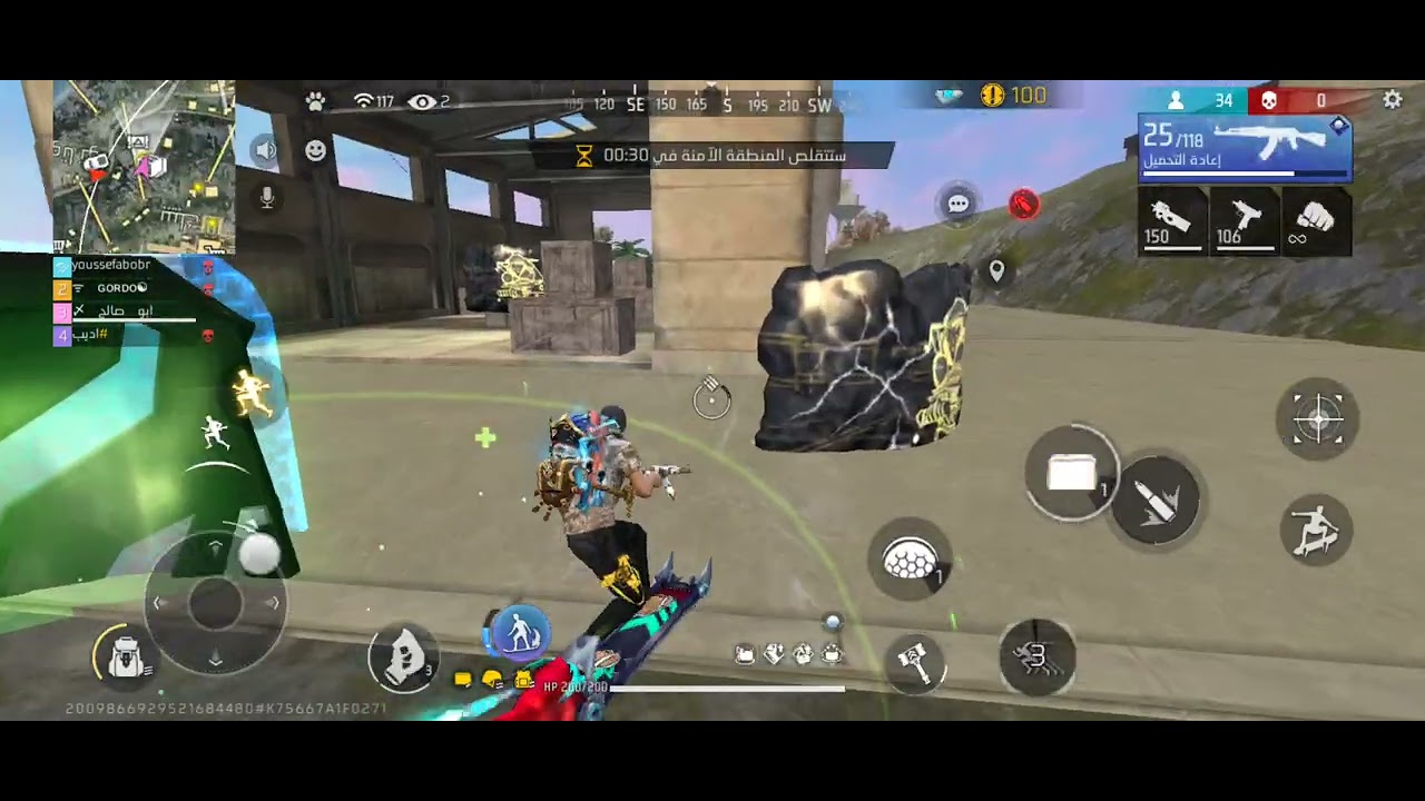 يقولكم اديب اشتركو في قناتي 